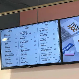 예스디저트 리뷰 사진