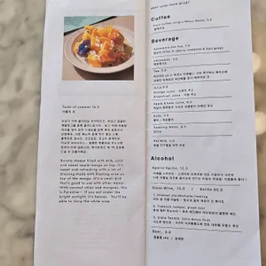 썸모어 리뷰 사진