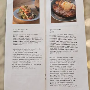 썸모어 리뷰 사진