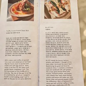 썸모어 리뷰 사진