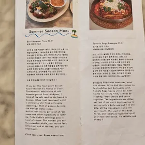 썸모어 리뷰 사진