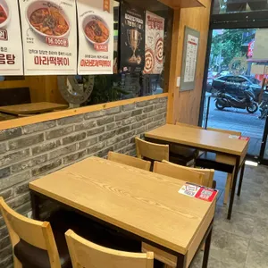 동대문엽기떡볶이 리뷰 사진