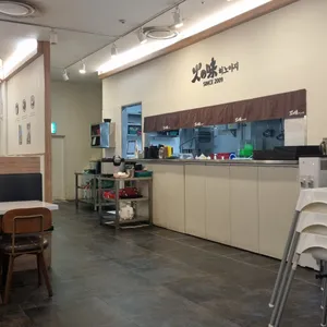 히노아지 리뷰 사진