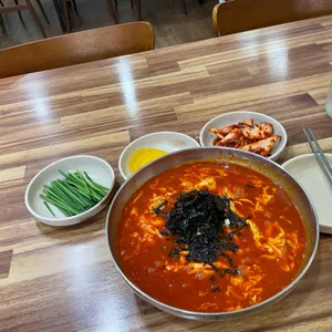 국시명가 사진
