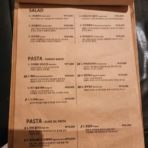 일마지오 리뷰 사진
