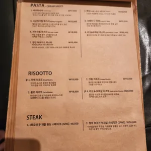 일마지오 리뷰 사진