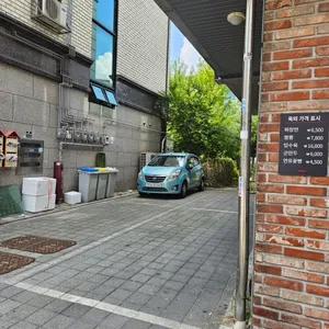 홍콩반점0410 리뷰 사진