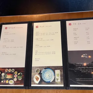갈릴리농원 리뷰 사진
