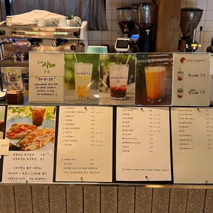 천천히 카페 리뷰 사진
