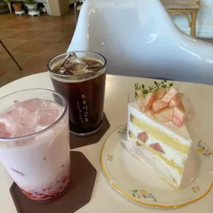 부부더상록 사진
