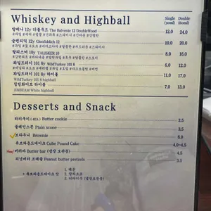 하키 리뷰 사진
