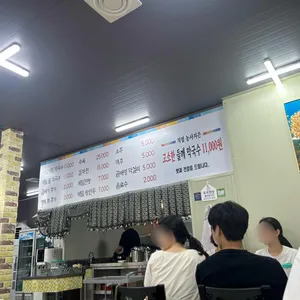 탑골막국수 리뷰 사진