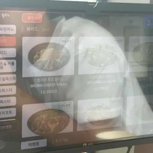 라라코스트 리뷰 사진