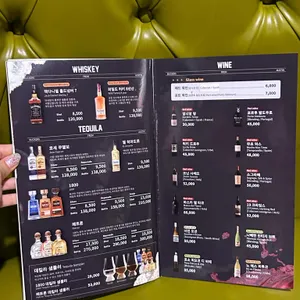 버커스 프롬 오스틴 리뷰 사진