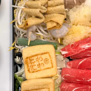 유유샤브 리뷰 사진