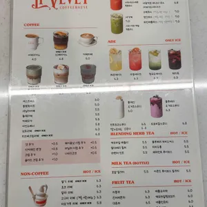 리브베 리뷰 사진