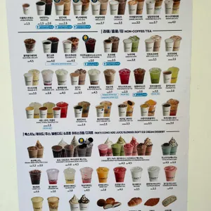 빽다방 리뷰 사진