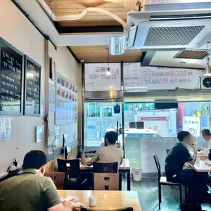 수제돈까스 드림식당 리뷰 사진