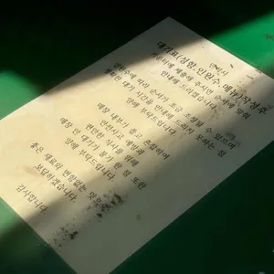 수제돈까스 드림식당 리뷰 사진
