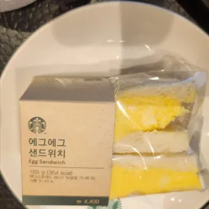 스타벅스 리뷰 사진