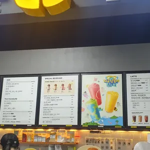 메가커피 리뷰 사진