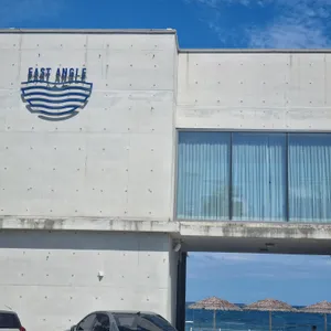 카페 이스트앵글 리뷰 사진