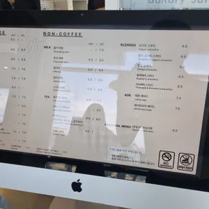 카페 이스트앵글 리뷰 사진