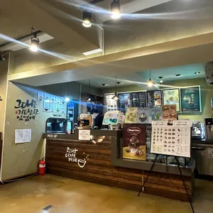 설빙 리뷰 사진