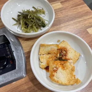삼원정 사진