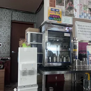 면만드는사람들 리뷰 사진