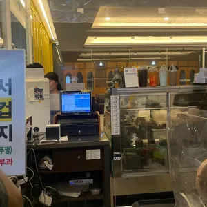 메가커피 리뷰 사진