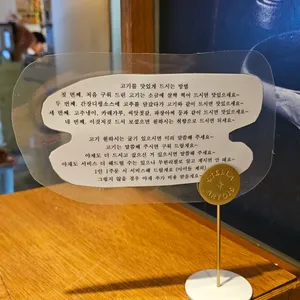 일일양 리뷰 사진