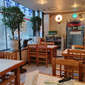 설매네 리뷰 사진