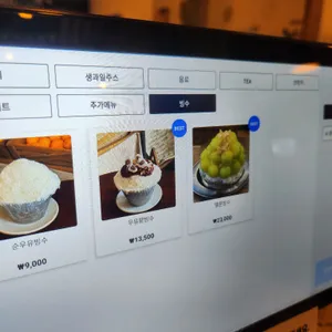 카페 부부스 리뷰 사진