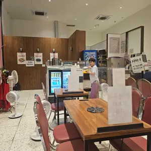 미치닥떡볶이 리뷰 사진