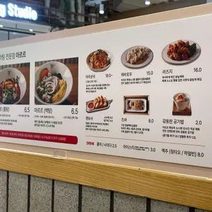 마르르 리뷰 사진