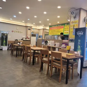 설악흑염소 리뷰 사진