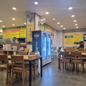 설악흑염소 리뷰 사진