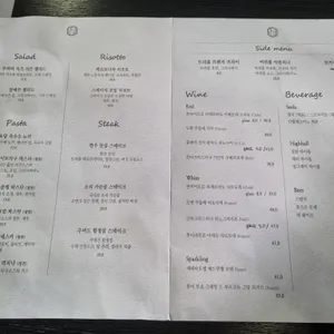 푸실 리뷰 사진