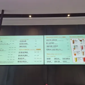 파스쿠찌 리뷰 사진