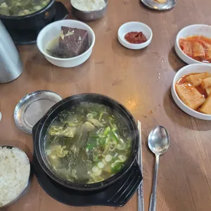 뜨끈이집 사진