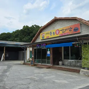 촌놈갈비탕 리뷰 사진