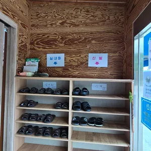 촌놈갈비탕 리뷰 사진