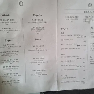 푸실 리뷰 사진
