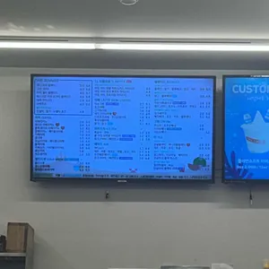 아임일리터 리뷰 사진