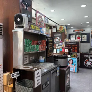 킹콩부대찌개 리뷰 사진