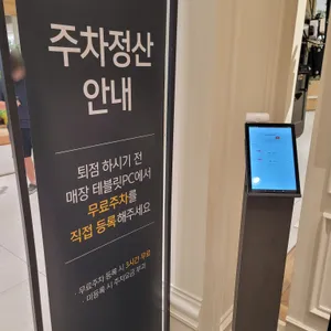 애슐리퀸즈 리뷰 사진