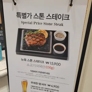 애슐리퀸즈 리뷰 사진