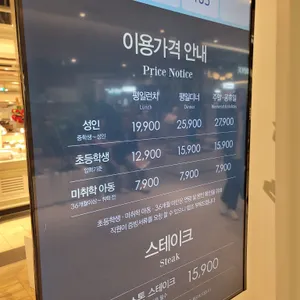 애슐리퀸즈 리뷰 사진