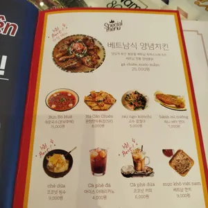 브우디엔 리뷰 사진